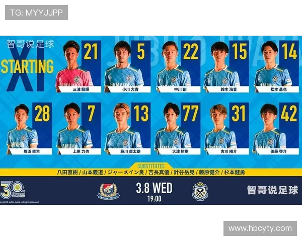 上海篮球队在杯赛中的速度优势与战术解析