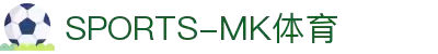 MK体育|SPORTS-MK体育国际|恩波利足球俱乐部赞助